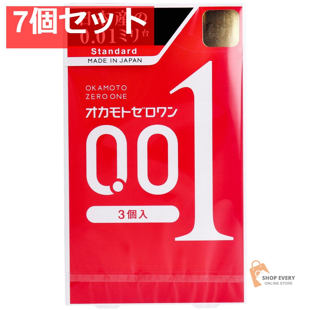 オカモトゼロワン 0.01ミリ コンドーム 3個入 7個セット まとめ売り