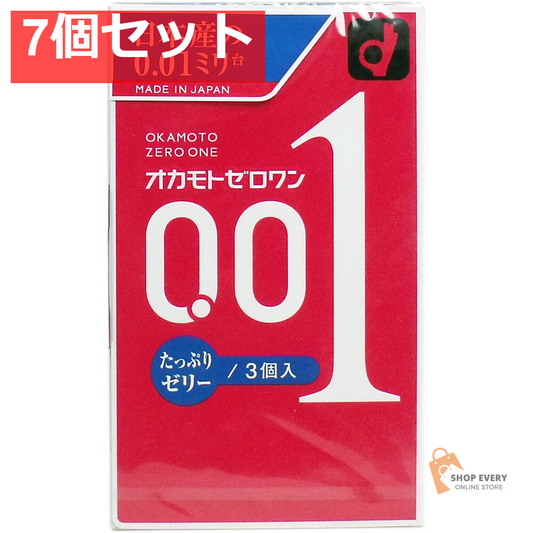 オカモトゼロワン 0.01ミリ コンドーム たっぷりゼリー 3個入 7個セット まとめ売り