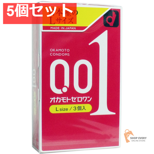 オカモトゼロワン 0.01ミリ コンドーム Lサイズ 3個入 5個セット まとめ売り