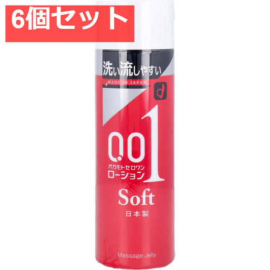 オカモトゼロワン ローション ソフト 200g 6個セット まとめ売り