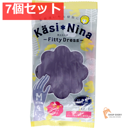 オカモト カシニーナ フィッティドレス ラベンダー Mサイズ 1双 7個セット まとめ売り