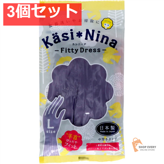 オカモト カシニーナ フィッティドレス ラベンダー Lサイズ 1双 3個セット まとめ売り
