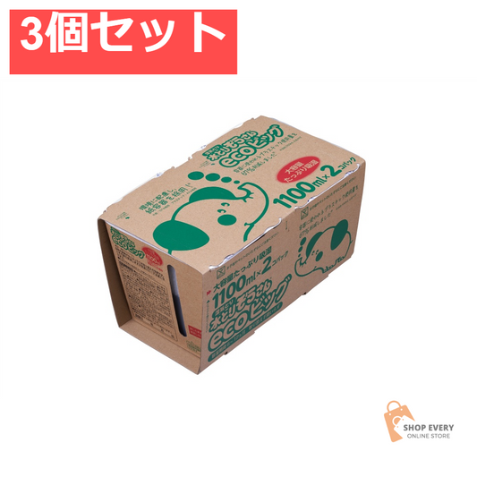 オカモト 水とりぞうさん ECOビッグ 2200ML 3個セット まとめ売り