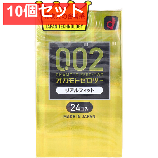 オカモトゼロツー リアルフイット 0.02 コンドーム 24個入 10個セット まとめ売り