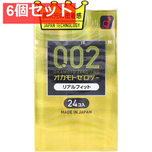 オカモトゼロツー リアルフイット 0.02 コンドーム 24個入 6個セット まとめ売り