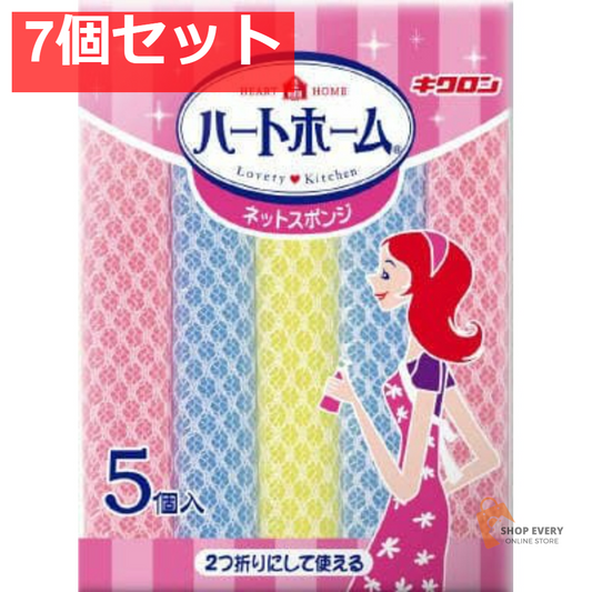 キクロン ハートホーム ネットスポンジ 5P 7個セット まとめ売り
