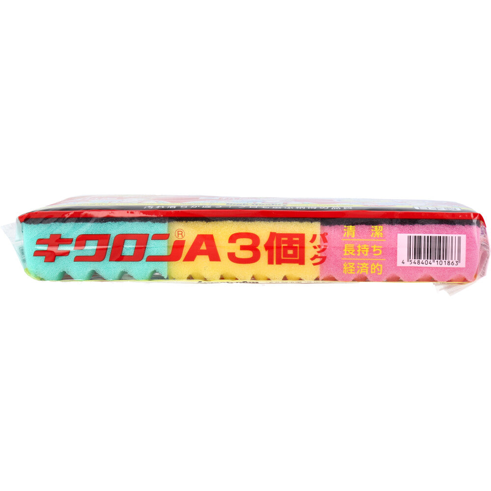 6個セット キクロンA 3個入