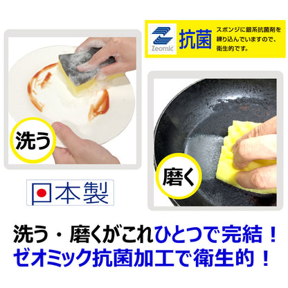 6個セット キクロンA 3個入