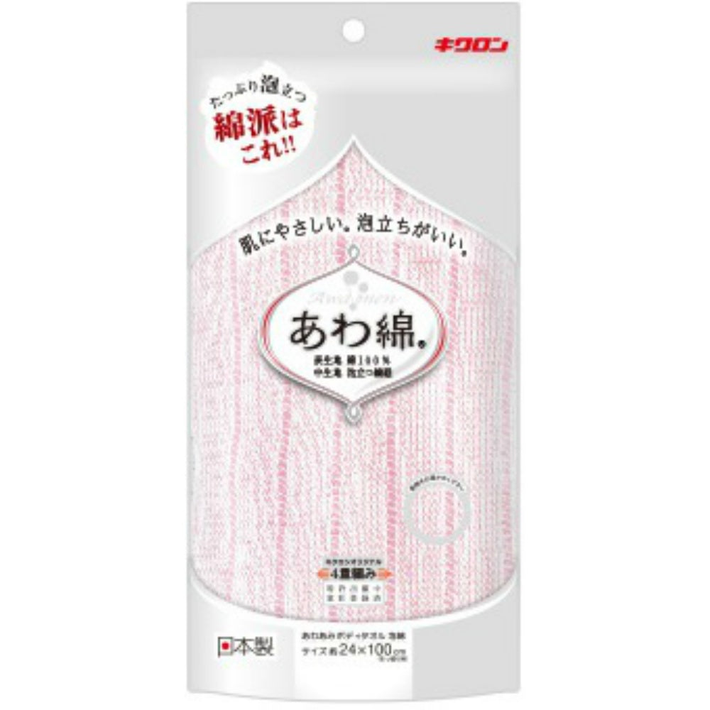 キクロン あわあみ ボディタオル 泡綿 もも