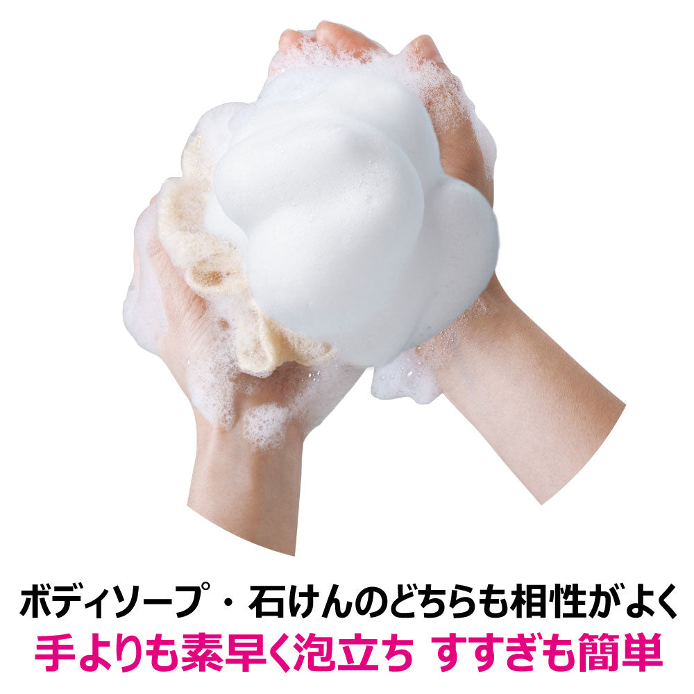 10個セット キクロン あわざわり てよりもやさしいボディタオル シャンパンゴールド 1枚入