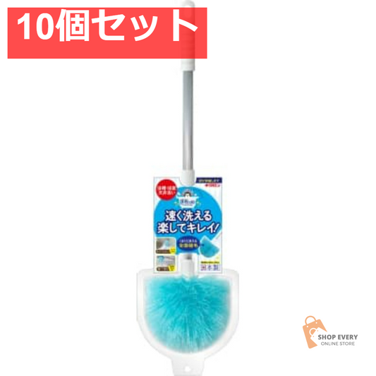 キクロン おてがるバス まるいーね 伸縮ブラシ 10個セット まとめ売り