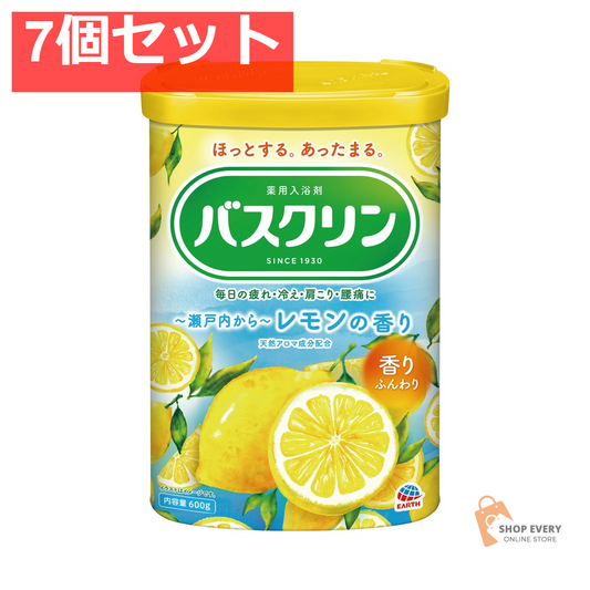 バスクリン レモンの香り 600g 7個セット まとめ売り