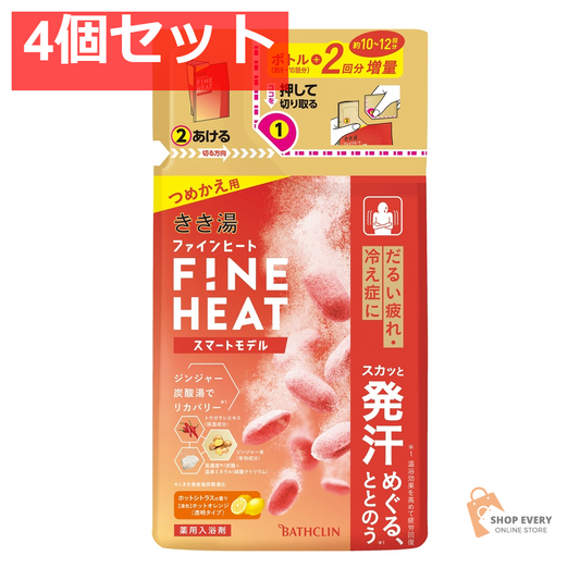 バスクリン きき湯ファインヒート スマートモデル 詰め替え用 500g 4個セット まとめ売り