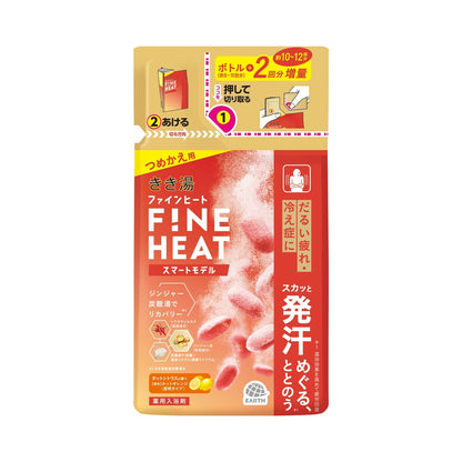 バスクリン きき湯ファインヒート スマートモデル 詰め替え用 500g 2個セット まとめ売り