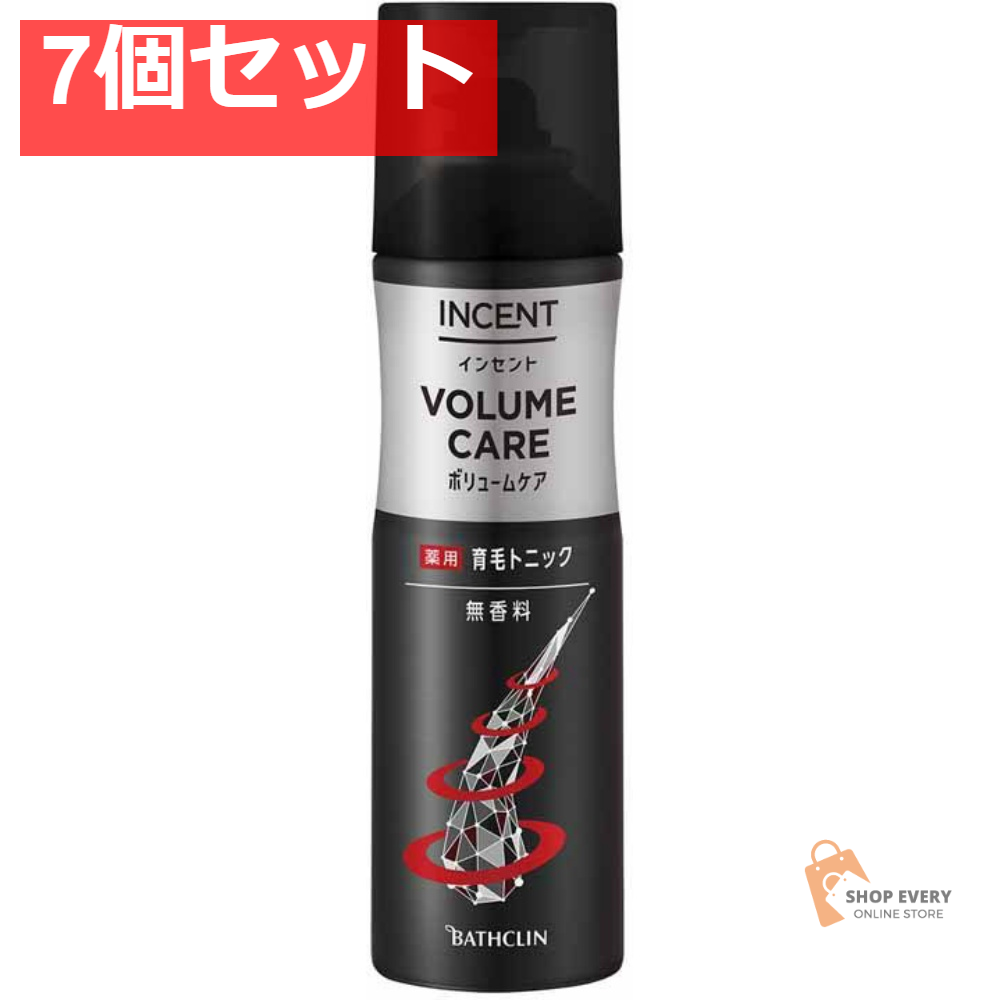 インセント 薬用育毛トニック ボリュームケア 190g 7個セット まとめ売り