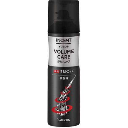 インセント 薬用育毛トニック ボリュームケア 190g 2個セット まとめ売り