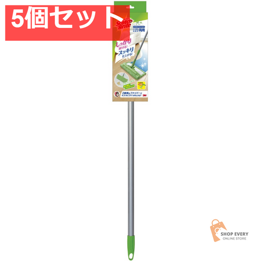 スコッチ・ブライト マイクロファイバーモップ FMF1 5個セット まとめ売り