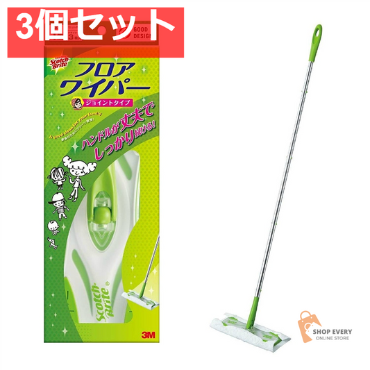 スコッチ・ブライト フロアワイパー ジョイントタイプ 3個セット まとめ売り