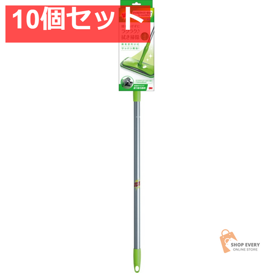スコッチブライト マイクロファイバーモップ ベーシック 10個セット まとめ売り