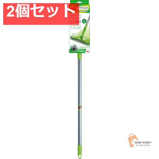 スコッチブライト マイクロファイバーモップ ベーシック 2個セット まとめ売り