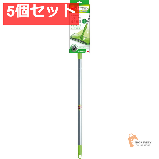 スコッチブライト マイクロファイバーモップ ベーシック 5個セット まとめ売り