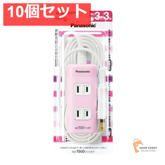 パナソニック ザ・タップQ ピンク 3M WHA2433NP 10個セット まとめ売り