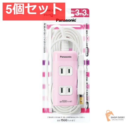 パナソニック ザ・タップQ ピンク 3M WHA2433NP 5個セット まとめ売り