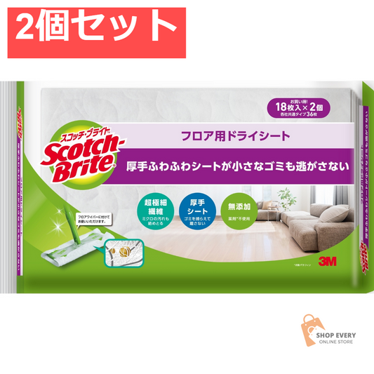 スコッチ・ブライト フロア用ドライシート 36枚入り FW-DSM36 2個セット まとめ売り