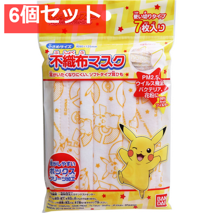 こども不織布マスク ポケットモンスター 7枚入 6個セット まとめ売り