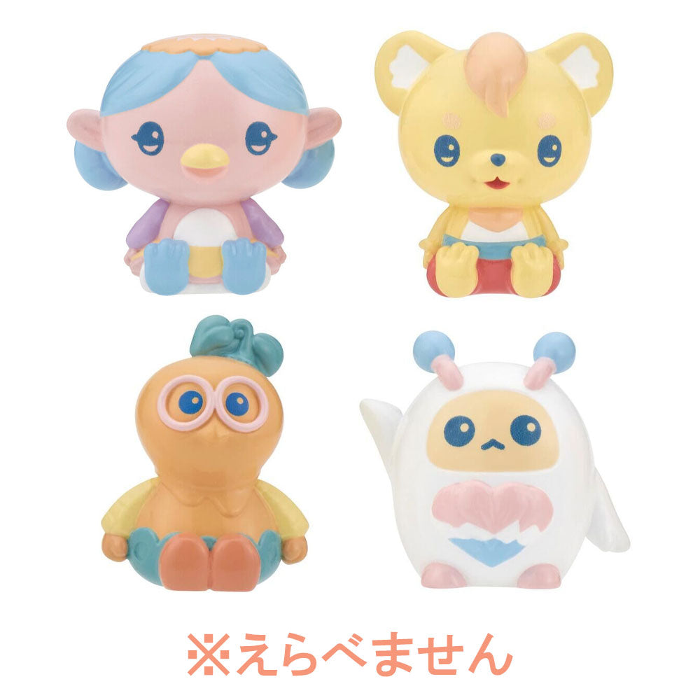 びっくら？たまご ファンターネ！ オレンジのかおり 1個入 8個セット まとめ売り