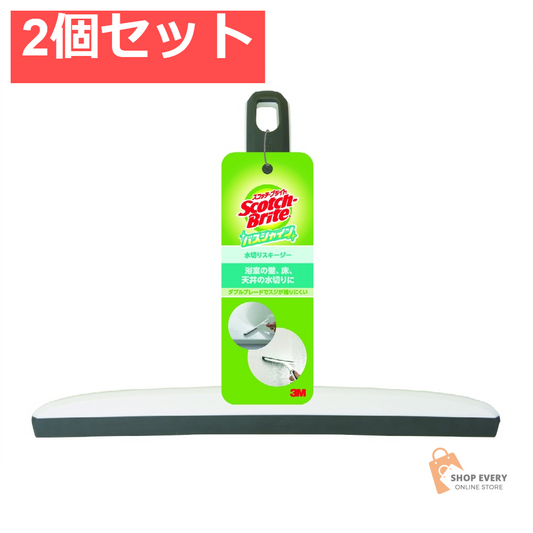 スコッチ・ブライト バスシャイン 水切りスキージー 2個セット まとめ売り