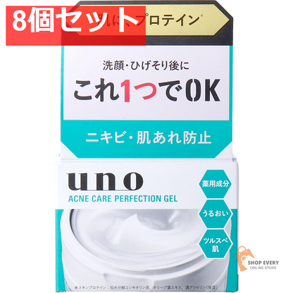 UNO(ウーノ) 薬用 アクネケア パーフェクションジェル 90g 8個セット まとめ売り
