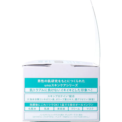 UNO(ウーノ) 薬用 アクネケア パーフェクションジェル 90g 8個セット まとめ売り