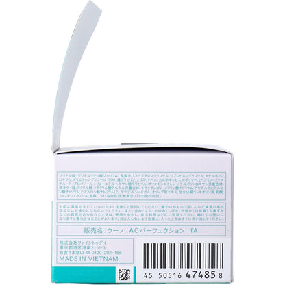 UNO(ウーノ) 薬用 アクネケア パーフェクションジェル 90g 2個セット まとめ売り