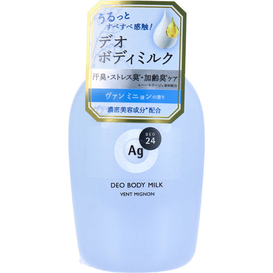 エージーデオ24 デオドラントボディミルク ヴァン ミニョン 180mL