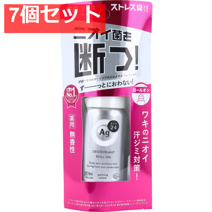 エージーデオ24 デオドラントロールオンDX 無香性 40mL 7個セット まとめ売り