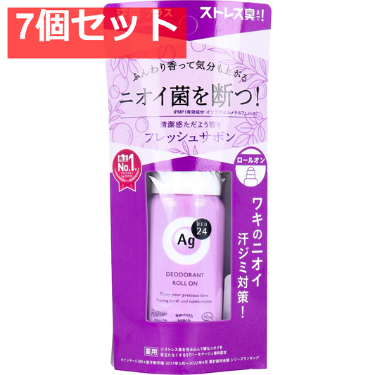 エージーデオ24 デオドラントロールオンDX フレッシュサボン 40mL 7個セット まとめ売り