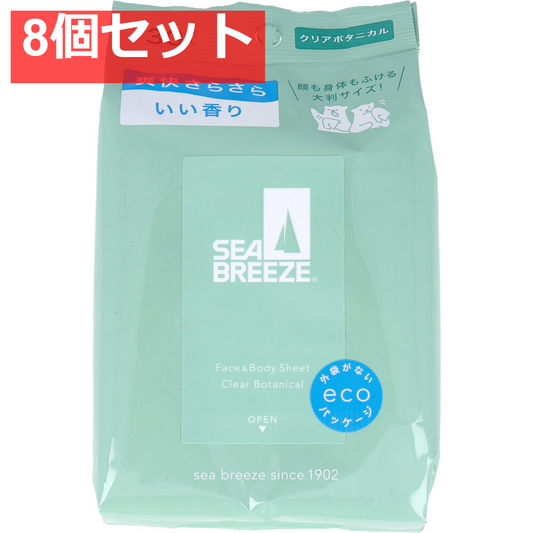 シーブリーズ フェイス＆ボディシート N クリアボタニカル 30枚入 8個セット まとめ売り