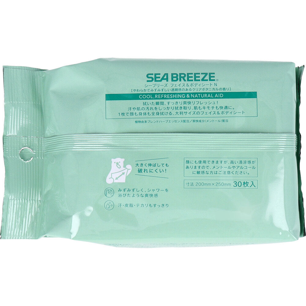 シーブリーズ フェイス＆ボディシート N クリアボタニカル 30枚入 7個セット まとめ売り