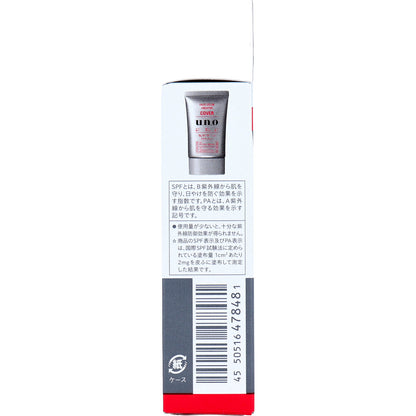 UNO(ウーノ) フェイスカラークリエイター 男性用BBクリーム カバー SPF30 PA+++ 30g 6個セット まとめ売り