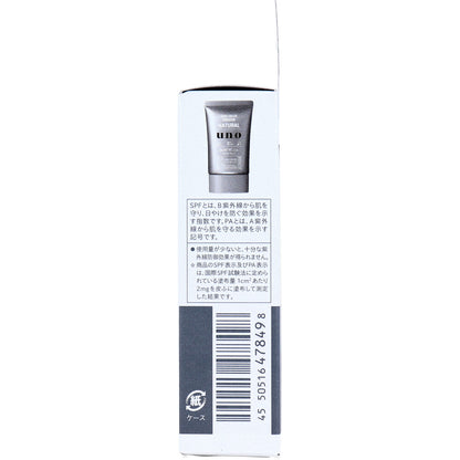 UNO(ウーノ) フェイスカラークリエイター 男性用BBクリーム ナチュラル SPF30 PA+++ 30g 9個セット まとめ売り