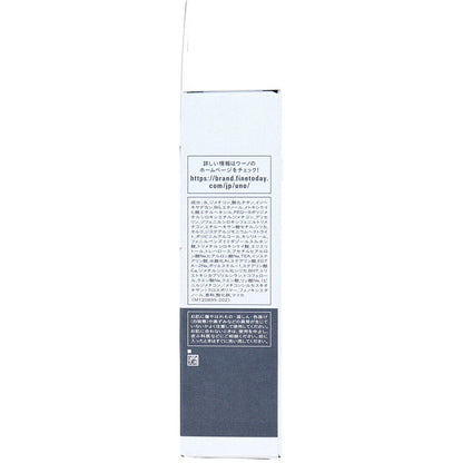 UNO(ウーノ) フェイスカラークリエイター 男性用BBクリーム ナチュラル SPF30 PA+++ 30g 8個セット まとめ売り