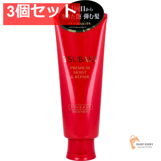 TSUBAKI(ツバキ) プレミアム モイスト＆リペア トリートメント 160g 3個セット まとめ売り