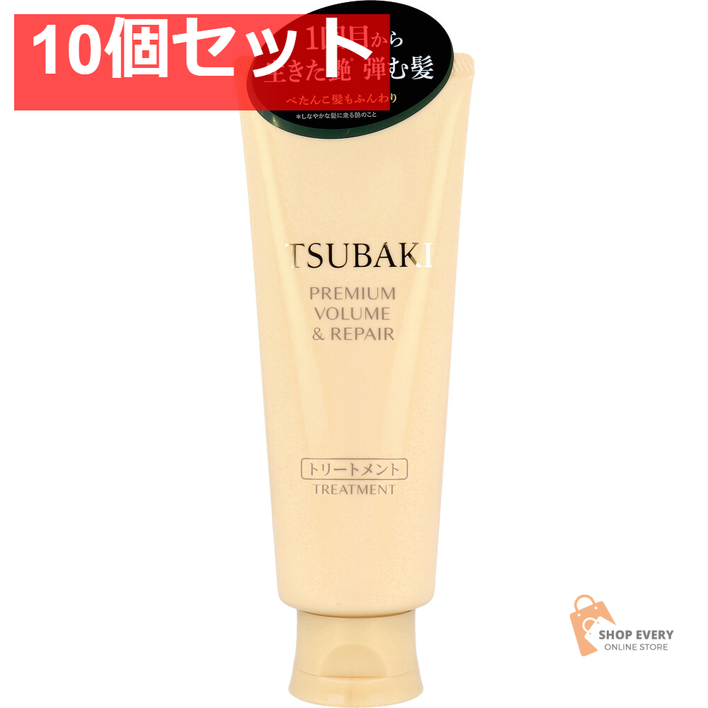 TSUBAKI(ツバキ) プレミアム ボリューム＆リペア トリートメント 160g 10個セット まとめ売り