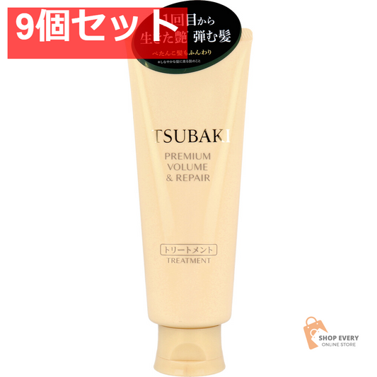 TSUBAKI(ツバキ) プレミアム ボリューム＆リペア トリートメント 160g 9個セット まとめ売り