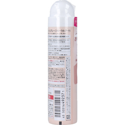 エージーデオ24 デオドラントスプレー フローラルブーケ 40g 9個セット まとめ売り