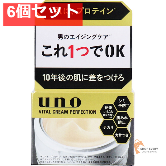 UNO(ウーノ) 薬用 バイタルクリームパーフェクション fA 90g 6個セット まとめ売り
