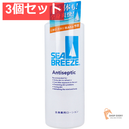 シーブリーズ アンティセプティック f 全身薬用ローション 230mL 3個セット まとめ売り