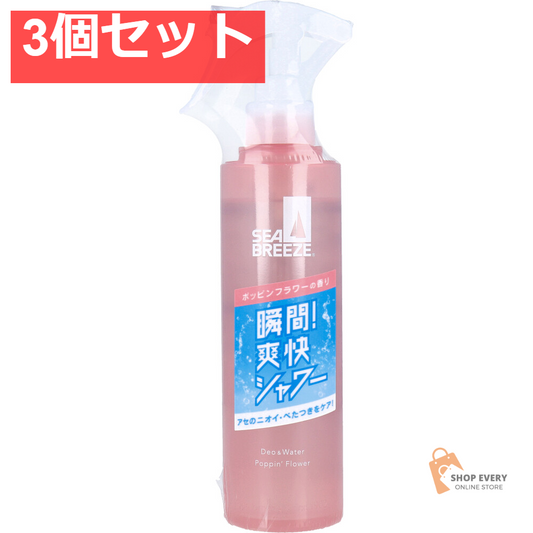 シーブリーズ デオ＆ウォーター E ポッピンフラワーの香り 145mL 3個セット まとめ売り