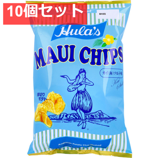 フラ印 マウイチップス カイ(海)ソルト味 125g 10個セット まとめ売り